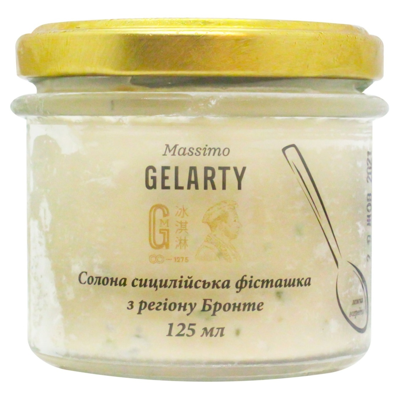 

Мороженое Gelarty Соленая сицилийская фисташка из региона Бронте 125мл
