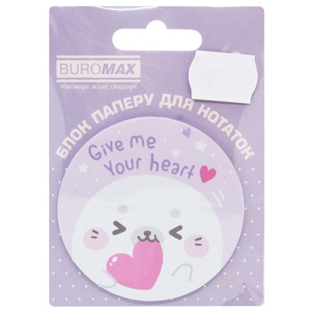 Блок Buromax Cute Seal для нотаток 70мм 30арк - купити, ціни на За Раз - фото 5