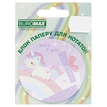 Блок Buromax Magic Unicorn для нотаток 70мм 30арк - купити, ціни на МегаМаркет - фото 3