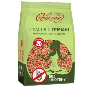 Skviryanka Gluten Free Instant Buckwheat Flakes 400g