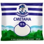 Сметана Простоквашино 15% 350г
