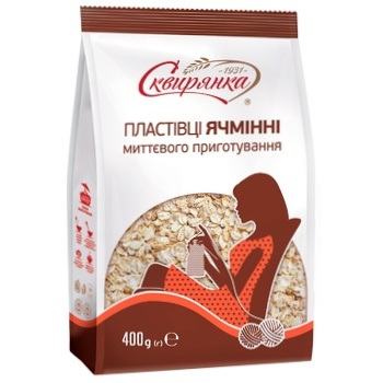 Skvyrianka Instant Barley Flakes 400g