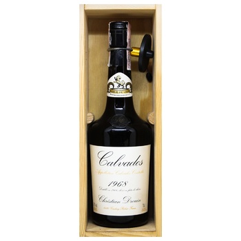 Christian Drouin Coeur de Lion 1968 Calvados 42% 0.7l - buy, prices for - photo 3