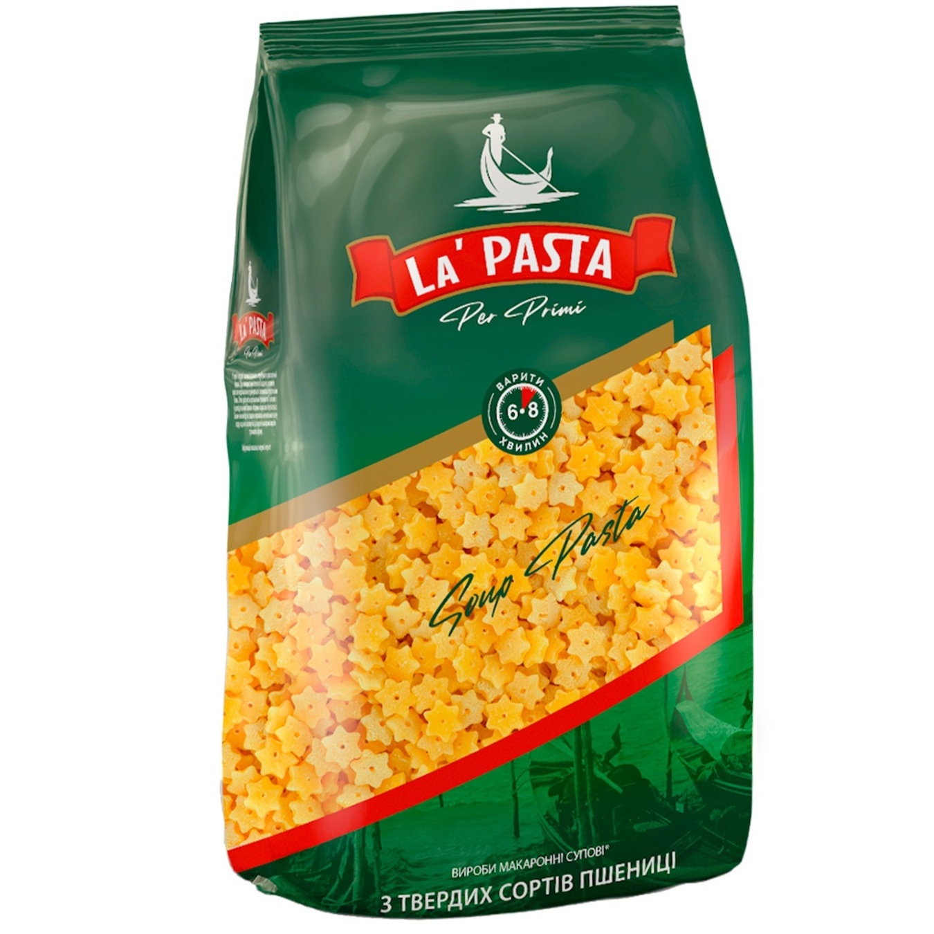 

Макаронные изделия La Pasta Per Primi Звездочки 400г