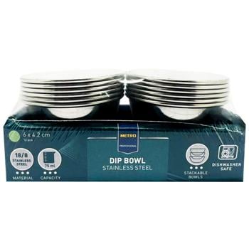 Metro Professional Stainless Steel Dip Bowl 75ml 12pcs - buy, prices for METRO - photo 1