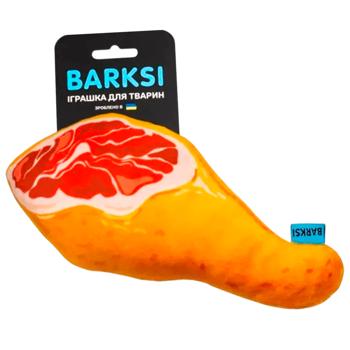 Іграшка для собак Barksi Окіст з пищалкою 22х9см - купити, ціни на MasterZoo - фото 6