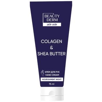 BD КРЕМ Д/РУК COLL&SHEABUTTER,75МЛ