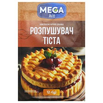 Разрыхлитель теста Mega hit 12г - купить, цены на Чудо Маркет - фото 1