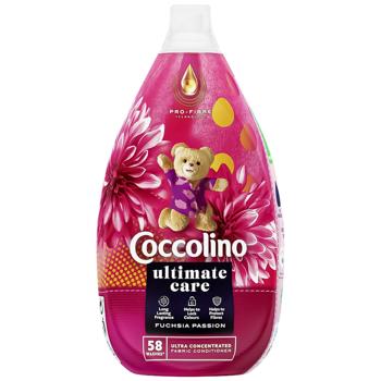 Coccolino Ultimate Сare Fuchsia Passion Fabric Conditioner 870ml