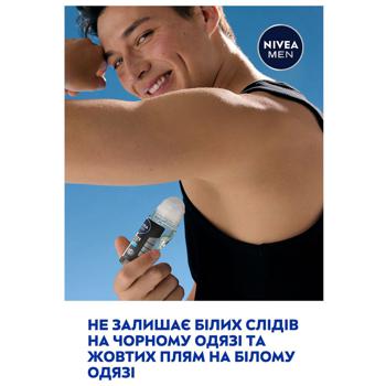 Антиперспірант кульковий Nivea Men Невидимий для чорного та білого 50мл - купити, ціни на МегаМаркет - фото 5