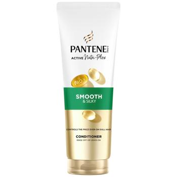 Бальзам Pantene Pro-V Блискуче та шовковисте 275мл - купити, ціни на Ідеал - фото 1