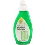 Auchan Freshness Windows Cleaner 500ml