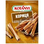 Kotanyi Whole Cinnamon 17g
