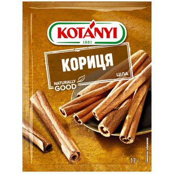 Корица Kotanyi целая 17г - купить, цены на КОСМОС - фото 1