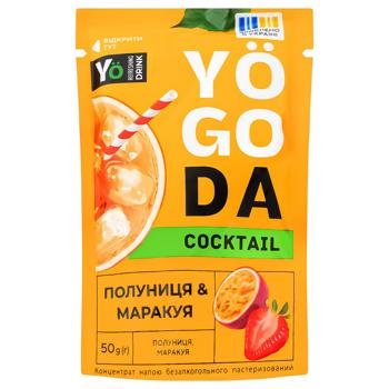 Концентрат напитка Yogoda Cocktail Клубника & Маракуйя 50г