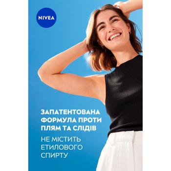 Nivea Black&White Invisible Silky Smooth Solid Antiperspirant 50ml - buy, prices for NOVUS - photo 5