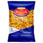 Pasta Reggia Cavatappi №63 Pasta 500g