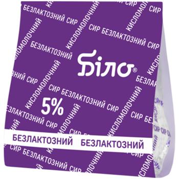 Сир кисломолочний Біло безлактозний 5% 350г - купити, ціни на Cупермаркет "Харків" - фото 1