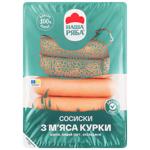 Nasha Riaba Chicken Meat Sausages High Grade 270g