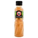 Hokkaido Club Nut Sauce 165ml