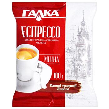 Galka Espresso Ground Coffee 100g - buy, prices for Epicentr FOOD - photo 1