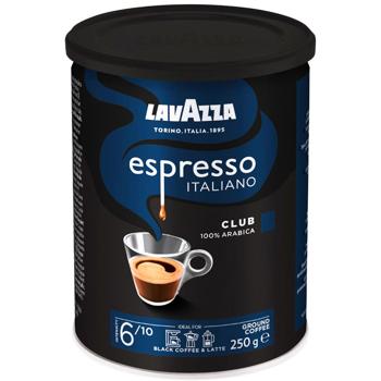 Кофе молотый Lavazza Club 250г