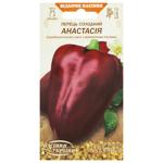 Semena Ukrayny Anastasia Sweet Pepper Seeds 0.25g