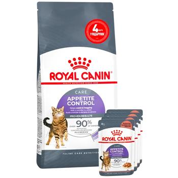 Набір корму Royal Canin Appetite Control для стерилізованих котів які випрошують корм cухий 2кг + вологий 4шт х 85г - купити, ціни на MasterZoo - фото 1