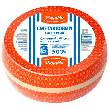 Radymo Smetankovyy Cheese 50% - buy, prices for Torba - photo 1