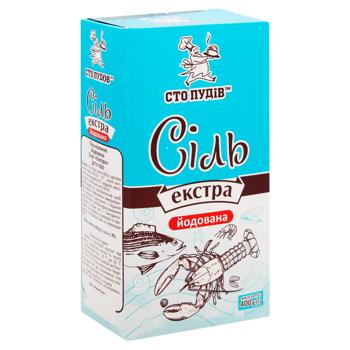 Sto Pudiv Extra Iodized Salt 400g - buy, prices for - photo 3