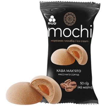 Мороженое Рудь Mochi Пломбир Кофе Макиато 50г - купить, цены на Торба - фото 1