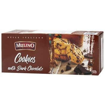 Mulino Cookies with Dark Chocolate Drops 150g - buy, prices for COSMOS - photo 2