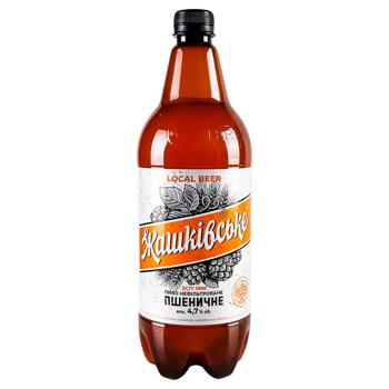 Zhashkivske Wheat Unfiltered Light Beer 4.7% 1l