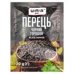 Seasoning black pepper 20g