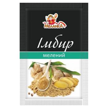 Melanka Ground Ginger 15g