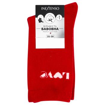 InExtenso Women's Half Socks Size 35-38 - buy, prices for Auchan - photo 1