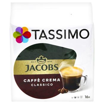 Кофе в капсулах Jacobs Tassimo Crema Classico 7г*16шт - купить, цены на ULTRAMARKET - фото 3