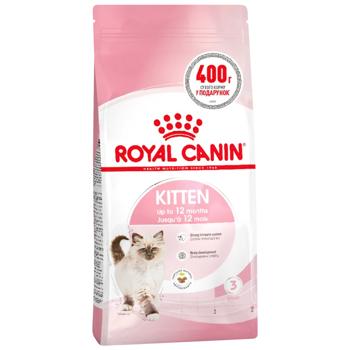 cat food royal canin poultry 2000g