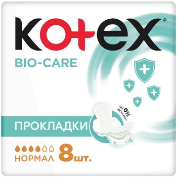 Прокладки гігієнічні Kotex Bio Care Normal 8шт - купити, ціни на Ідеал - фото 1
