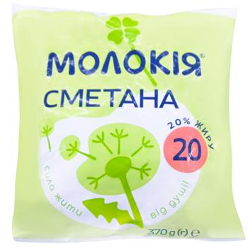 Molokiya Sour Cream 20% 370g