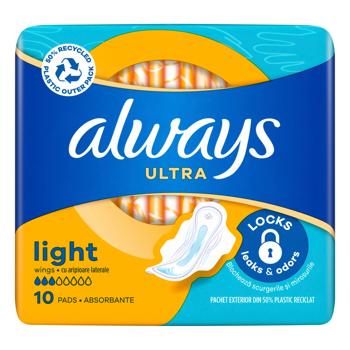 Always Ultra Light 1 Hygienic Pad 10pcs - buy, prices for MegaMarket - photo 3