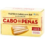 Скумбрія Cabo de Penas філе в маринаді 85г