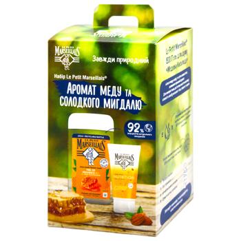Le Petit Marseillais Honey and Sweet Almond Aroma Gift Set