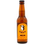 Beer Gava 4.5% 330ml glass bottle Ukraine