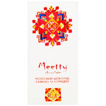 Шоколад молочный Meetty с кофе и корицей 46% 65г