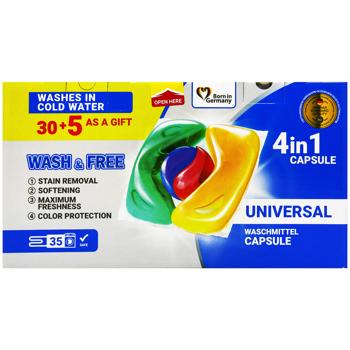 Капсули для прання Wash&Free 4в1 30+5шт - купити, ціни на Auchan - фото 2