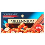 Millennium Golden Nut Milk Chocolate with Whole Hazelnuts 100g