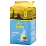 Кофе молотый Віденська Кава Львовский утренний 250г