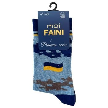 Носки Moi Faini мужские голубые размер 42-43 - купить, цены на - фото 1