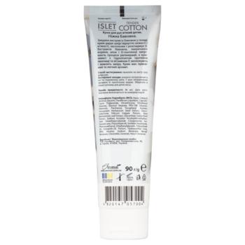 Крем для рук Аромат Islet Мягкое прикосновение Нежный хлопок 90г - купить, цены на Auchan - фото 3
